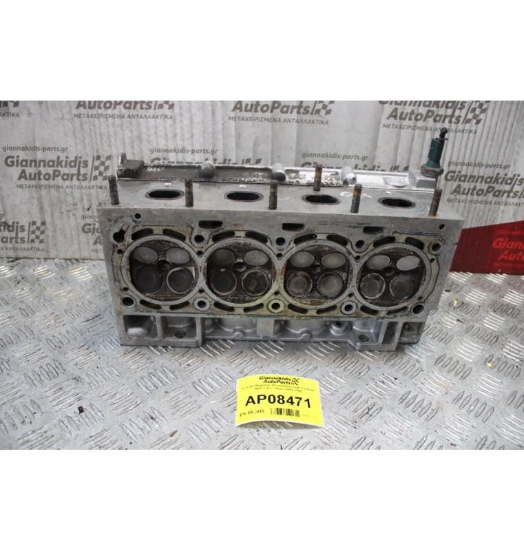 Καπάκι Μηχανής (Κεφαλάρι) Seat Cordoba BBZ 1.4cc 100ps 2003-2009 (Πρεσαρισμένο) ΤΑ ΚΕΦΑΛΑΡΙΑ ΕΛΕΓΧΟΝΤΑΙ ΣΤΟ ΧΩΡΟ ΜΑΣ ΑΠΟ ΜΗΧΑΝΗΜΑ!!!!!