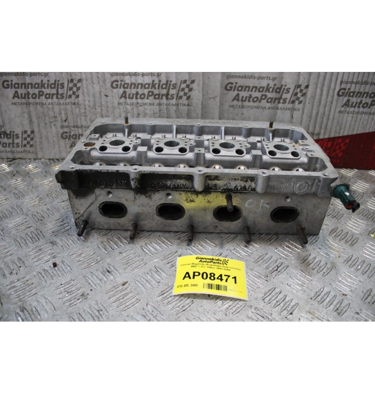 Καπάκι Μηχανής (Κεφαλάρι) Seat Cordoba BBZ 1.4cc 100ps 2003-2009 (Πρεσαρισμένο) ΤΑ ΚΕΦΑΛΑΡΙΑ ΕΛΕΓΧΟΝΤΑΙ ΣΤΟ ΧΩΡΟ ΜΑΣ ΑΠΟ ΜΗΧΑΝΗΜΑ!!!!!