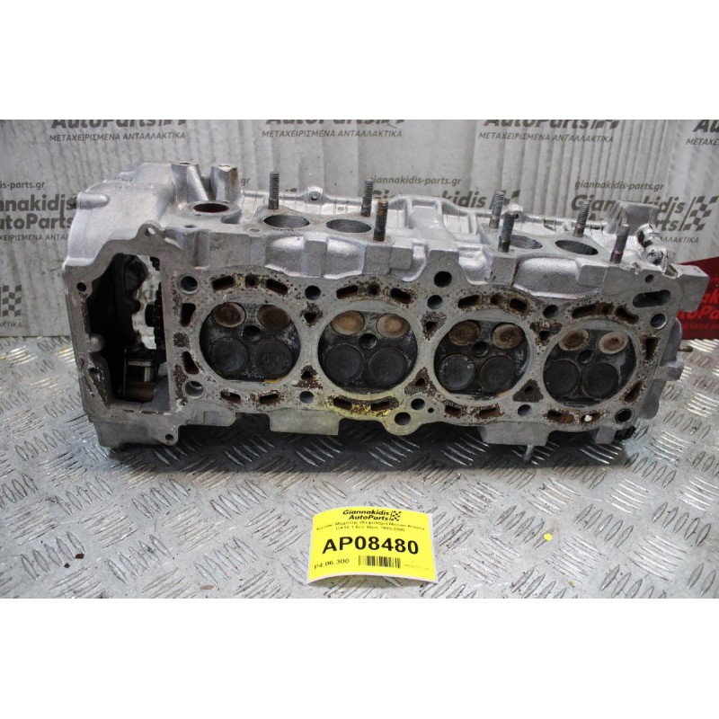 Καπάκι Μηχανής (Κεφαλάρι) Nissan Micra Κωδ.Κινητηρα CG10 1000cc 65hp 1992-2000 (Πρεσαρισμένο)