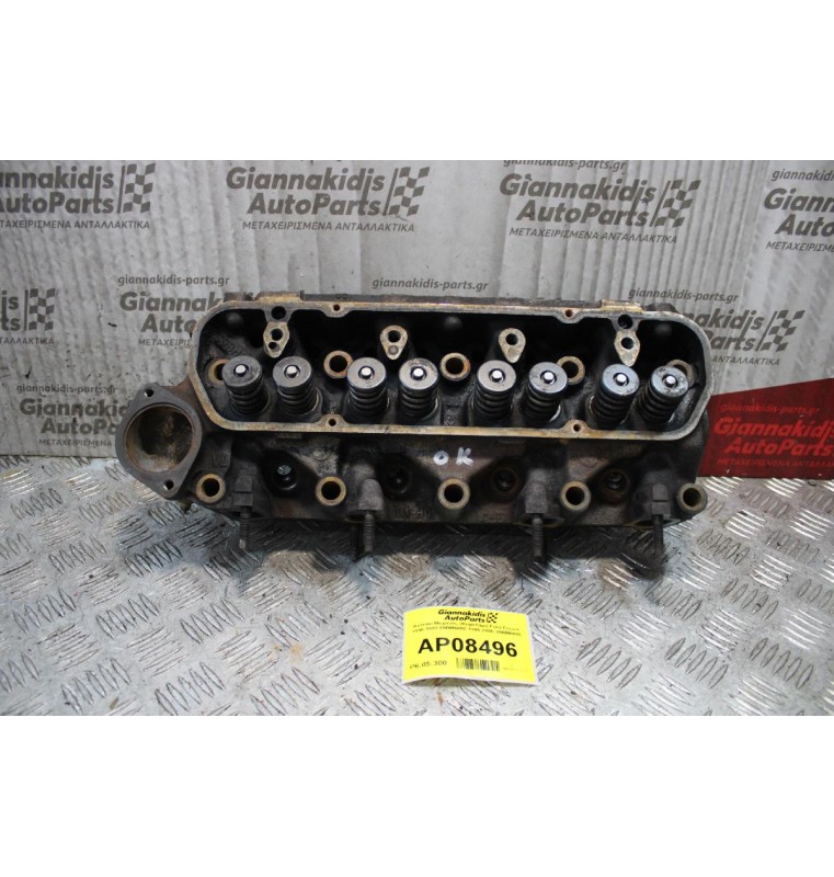 Καπάκι Μηχανής (Κεφαλάρι) Ford Escort 1990-1995 89BM6090 1995-2000 89BM6090 (Πρεσαρισμένο) ΤΑ ΚΕΦΑΛΑΡΙΑ ΕΛΕΓΧΟΝΤΑΙ ΣΤΟ ΧΩΡΟ ΜΑΣ ΑΠΟ ΜΗΧΑΝΗΜΑ!!!!!