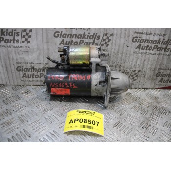 Μίζα Ford Transit NS 2.0cc 114ps 1994-1999