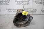 Κιβώτιο Ταχυτήτων / Σασμάν Mercedes-Benz E190 Diesel 602911 2.5cc 90ps 1984-1992