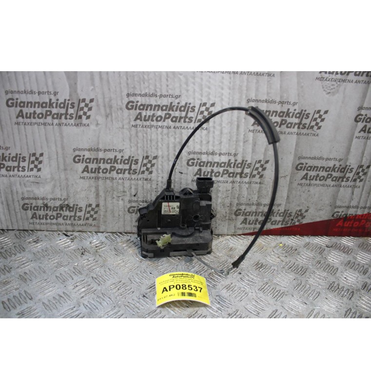 Κλειδαριά Πόρτας Ηλεκτρομαγνητική Opel Corsa D 2006-2015 Εμπρός Αριστερά (6 pins) 13258271