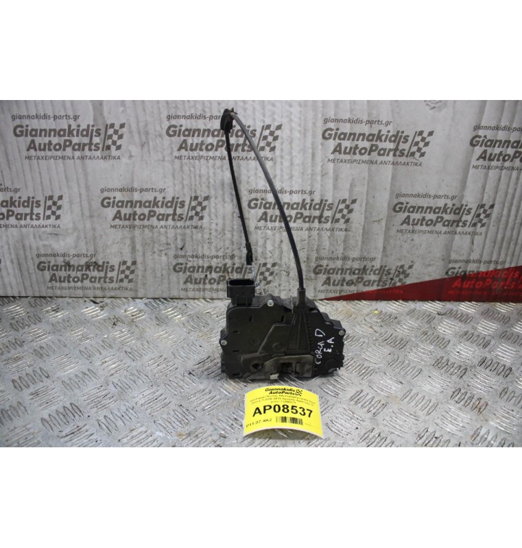 Κλειδαριά Πόρτας Ηλεκτρομαγνητική Opel Corsa D 2006-2015 Εμπρός Αριστερά (6 pins) 13258271