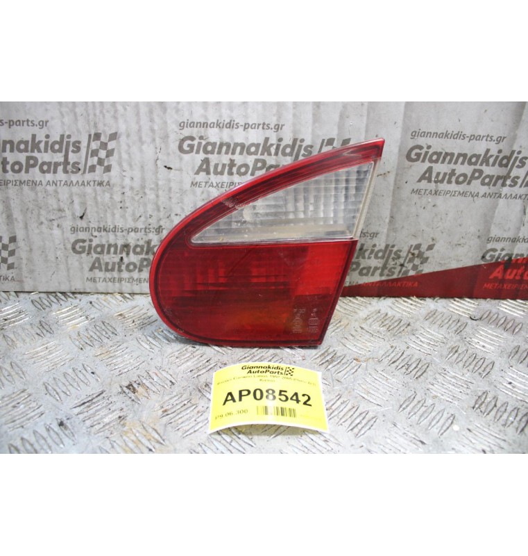 Φανάρι Daewoo Lanos 1997-2005 (Πίσω Δεξί Καπό)