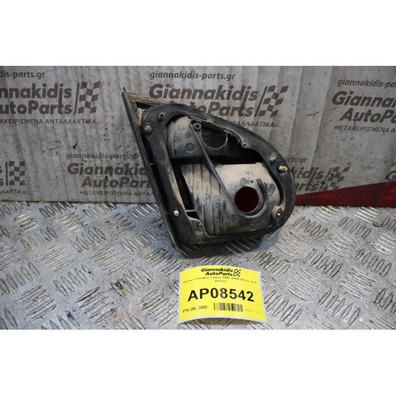 Φανάρι Daewoo Lanos 1997-2005 (Πίσω Δεξί Καπό)