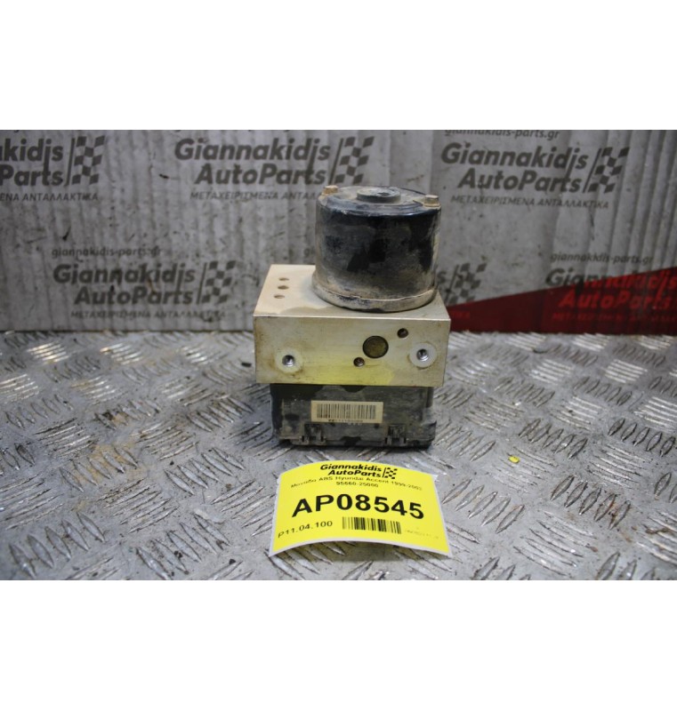 Μονάδα ABS Hyundai Accent 1999-2003 95660-25000