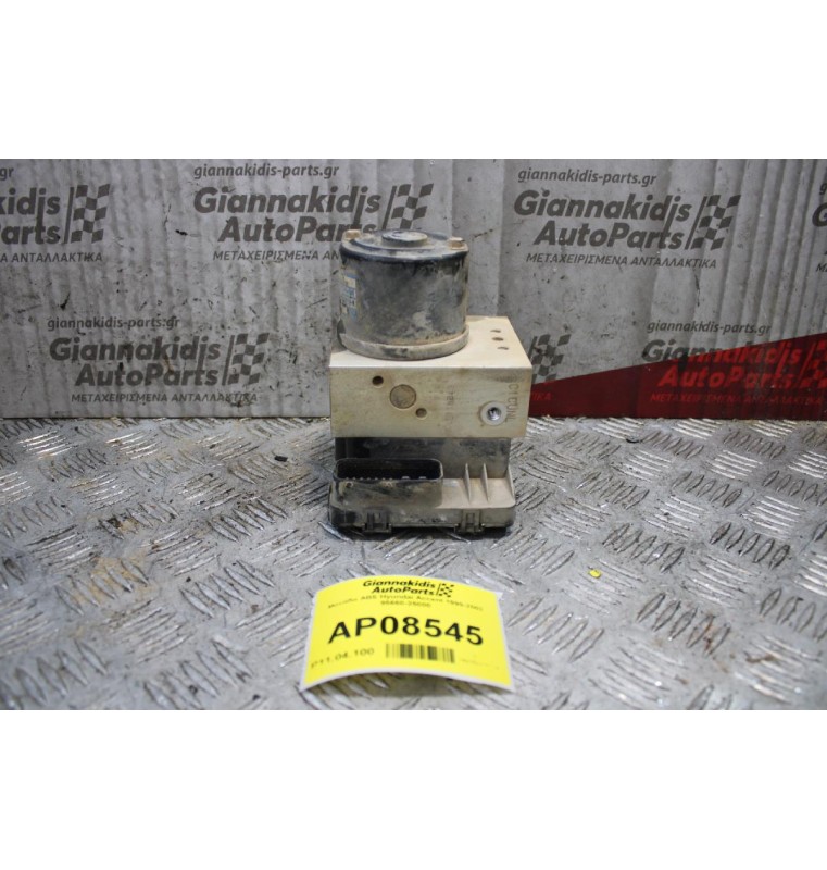 Μονάδα ABS Hyundai Accent 1999-2003 95660-25000