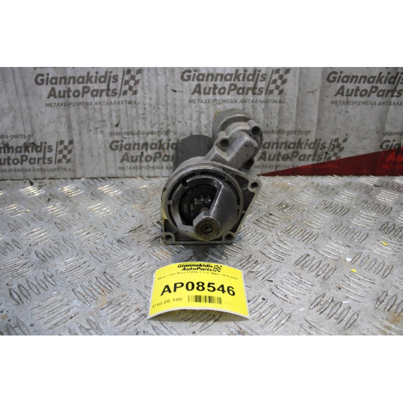 Μίζα Lada Niva 21214 1.7cc 80ps 1976-2001