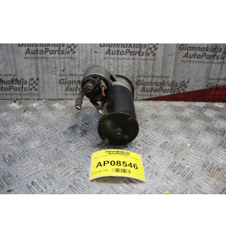 Μίζα Lada Niva 21214 1.7cc 80ps 1976-2001