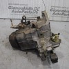 Κιβώτιο Ταχυτήτων / Σασμάν Peugeot 106 NFW 1.6cc 101ps 1997-2003