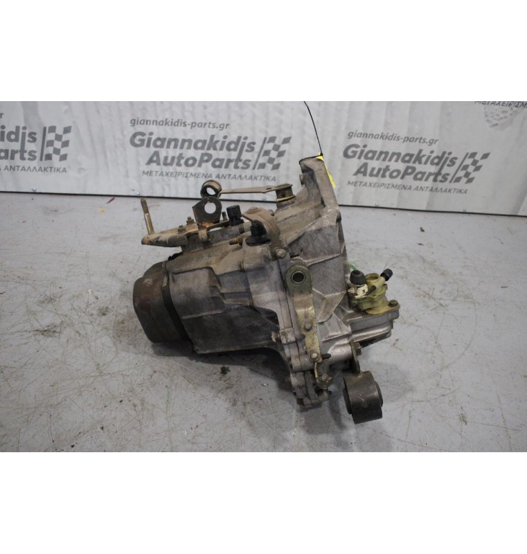 Κιβώτιο Ταχυτήτων / Σασμάν Peugeot 106 NFW 1.6cc 101ps 1997-2003