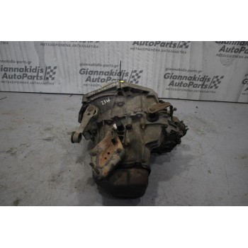 Κιβώτιο Ταχυτήτων / Σασμάν Peugeot 106 NFW 1.6cc 101ps 1997-2003