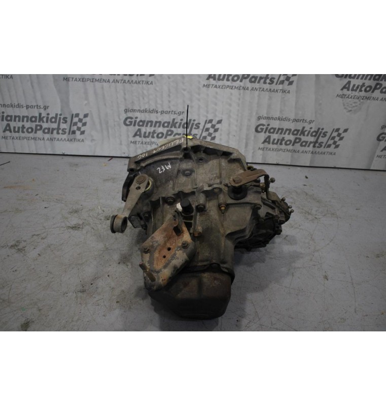 Κιβώτιο Ταχυτήτων / Σασμάν Peugeot 106 NFW 1.6cc 101ps 1997-2003