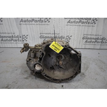 Κιβώτιο Ταχυτήτων / Σασμάν Saab 9000 1992-1998 FM54001 1992-1998