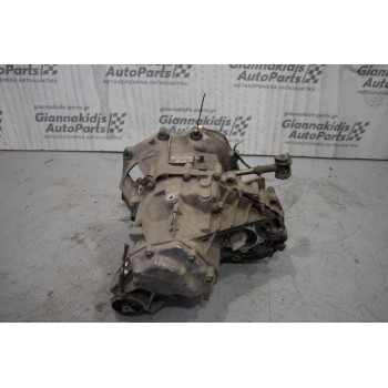 Κιβώτιο Ταχυτήτων / Σασμάν Saab 9000 1992-1998 FM54001 1992-1998