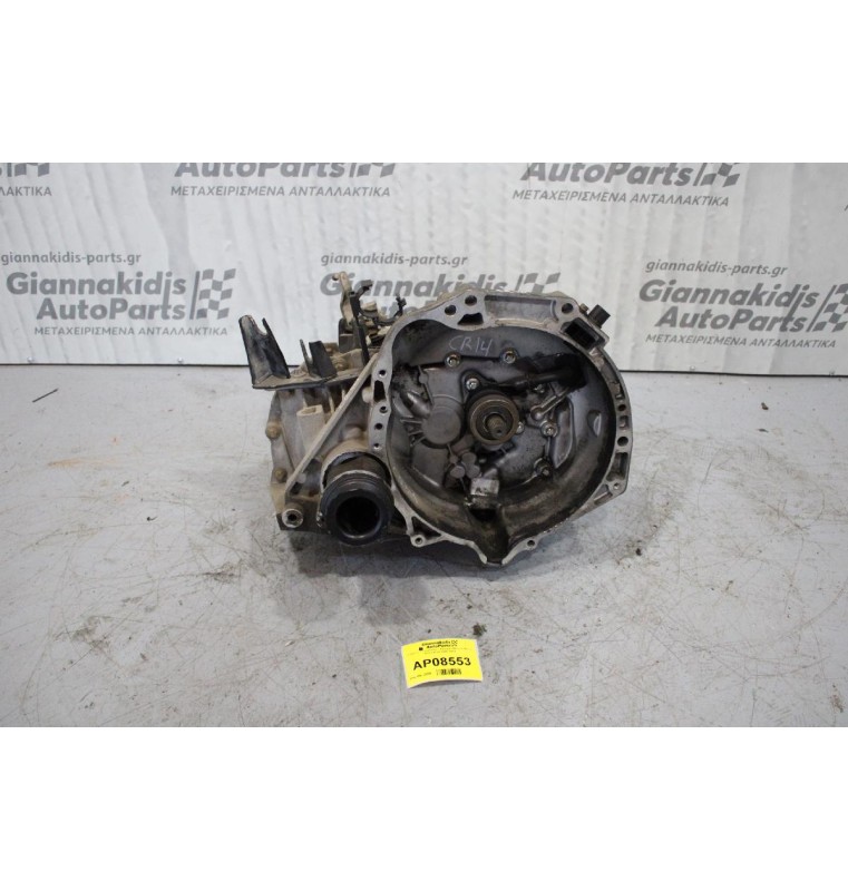 Κιβώτιο Ταχυτήτων / Σασμάν Nissan Micra K12 CR14 2006-2012