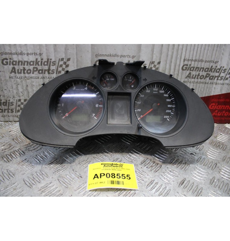 Καντράν - Κοντέρ Seat Ibiza 2002-2008 81269044 W06L0920