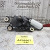 Μοτέρ Υαλοκαθαριστήρων Πίσω Seat Ibiza 2002-2008 (4 Pins)