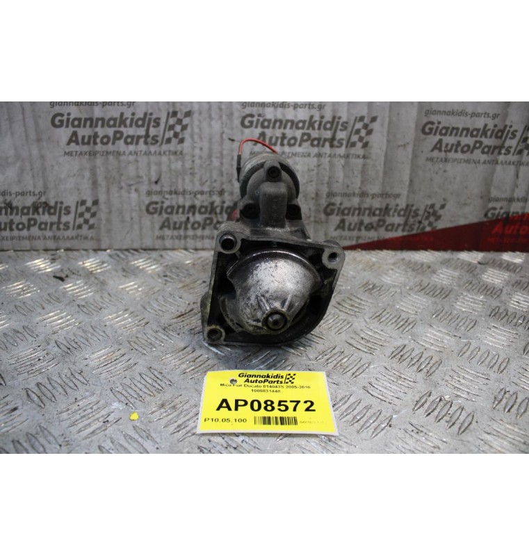 Μίζα Fiat Ducato 814043S 2005-2010 1005831448
