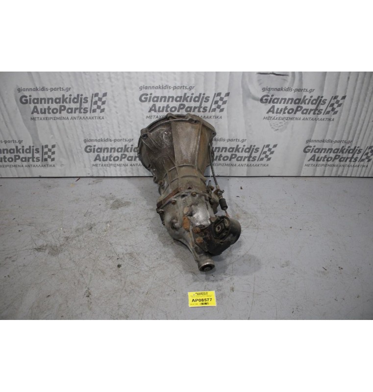 Κιβώτιο Ταχυτήτων / Σασμάν Χειροκίνητο Nissan Vanette LD23 2.3cc 1994-2001