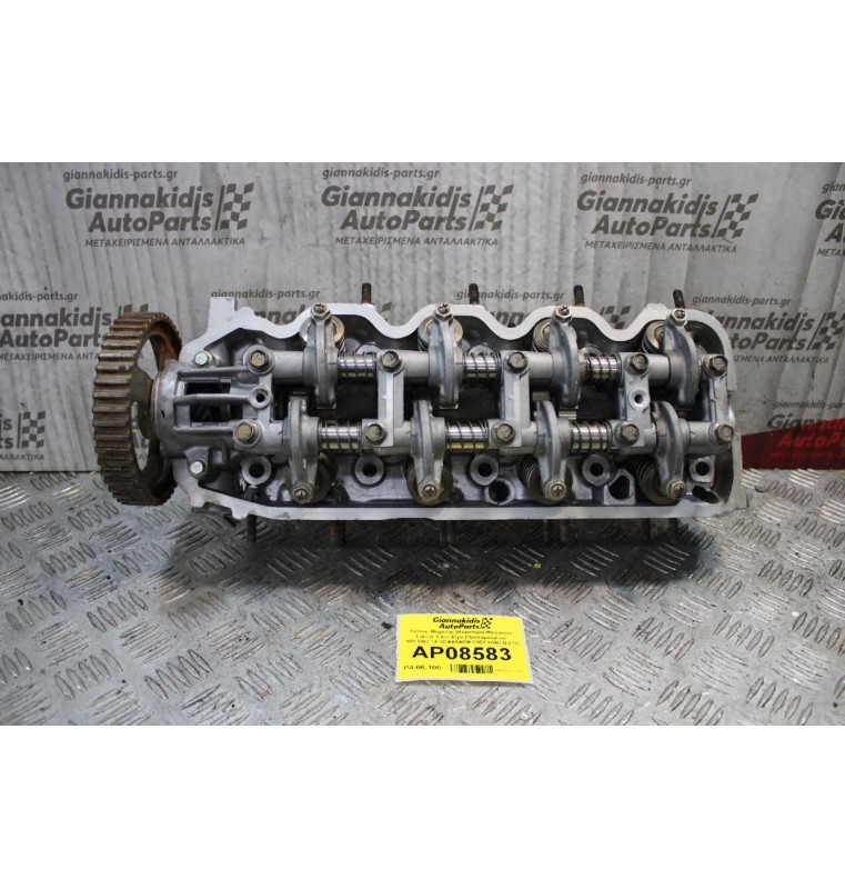 Καπάκι Μηχανής (Κεφαλάρι) Mitsubishi Lancer 1.8cc 97ps (Πρεσαρισμένο) 1988-1992 ΤΑ ΚΕΦΑΛΑΡΙΑ ΕΛΕΓΧΟΝΤΑΙ ΣΤΟ ΧΩΡΟ ΜΑΣ ΑΠΟ ΜΗΧΑΝΗΜΑ!!!!! 60611162