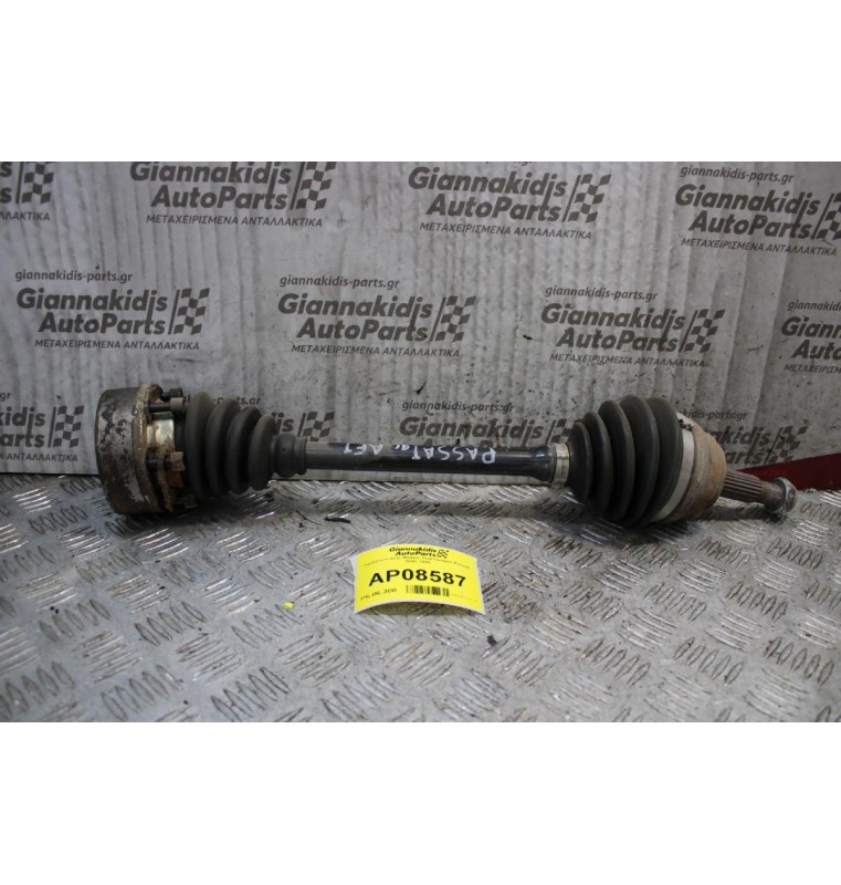 Ημιαξόνιο Δεξί Μακρύ Volkswagen Passat 1993-1996