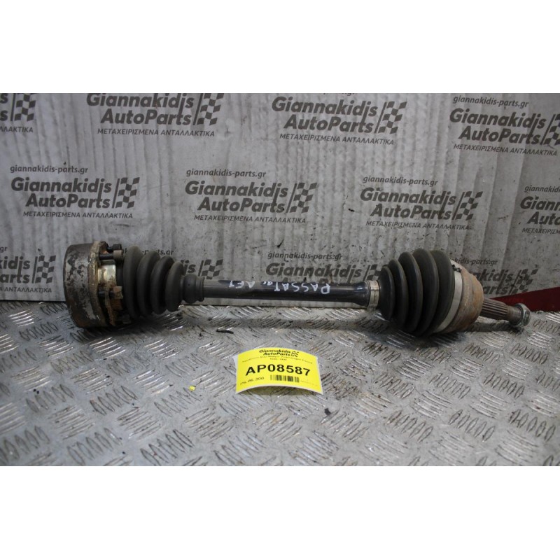 Ημιαξόνιο Δεξί Μακρύ Volkswagen Passat 1993-1996