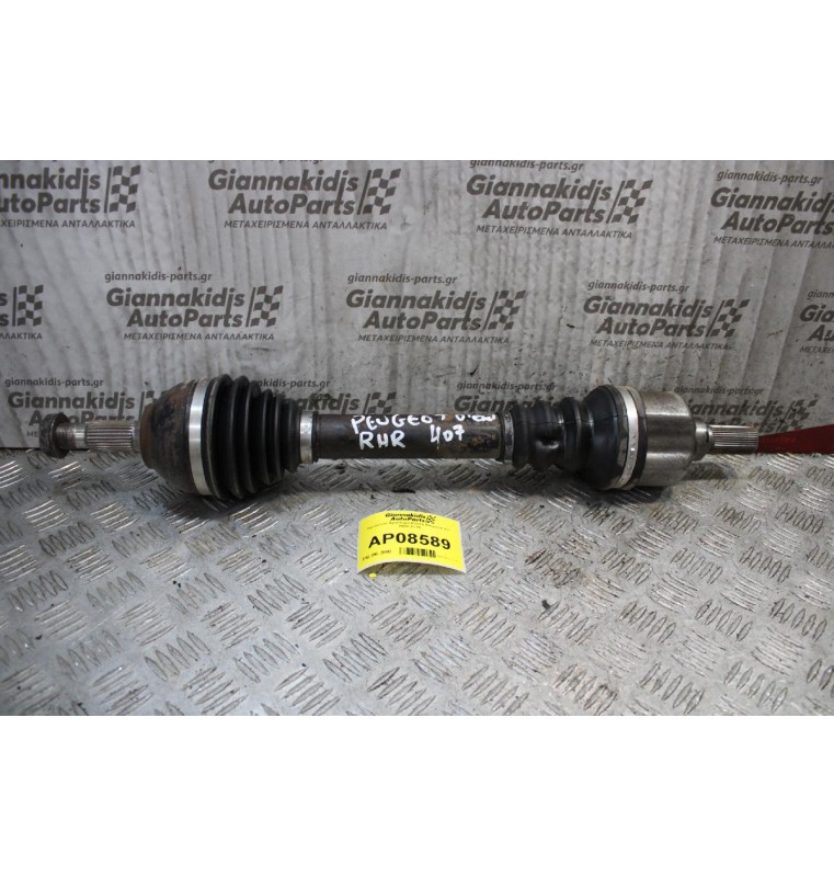 Ημιαξόνιο Αριστερό Κοντό Peugeot 407 RHR 2004-2010