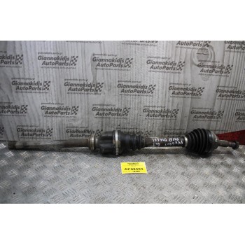 Ημιαξόνιο Δεξί Μακρύ Peugeot 407 RHR 2004-2010