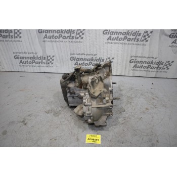 Κιβώτιο Ταχυτήτων / Σασμάν Χειροκίνητο Suzuki Baleno 1.3cc 71ps 1995-2002