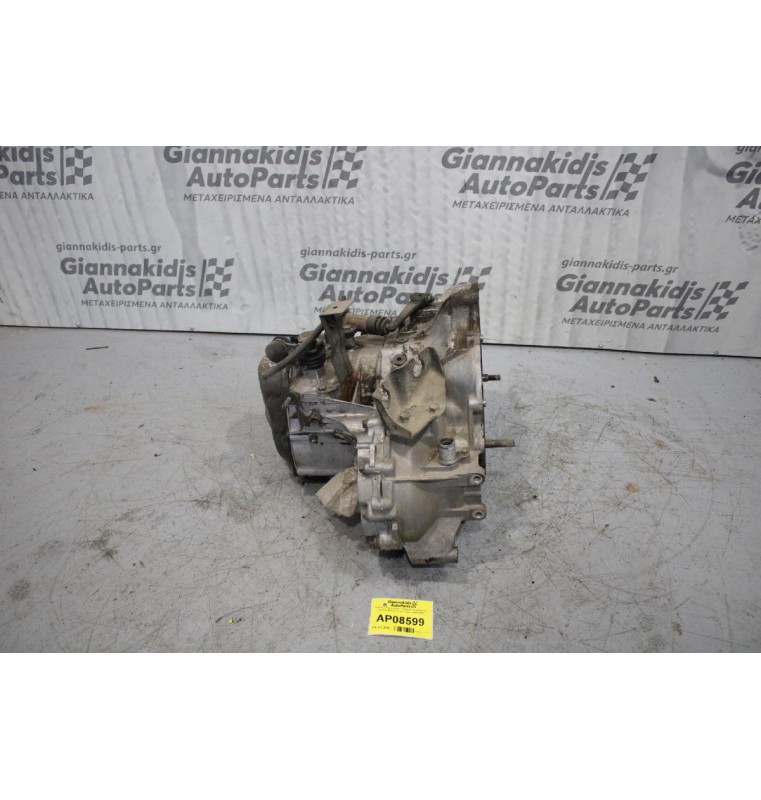 Κιβώτιο Ταχυτήτων / Σασμάν Χειροκίνητο Suzuki Baleno 1.3cc 71ps 1995-2002