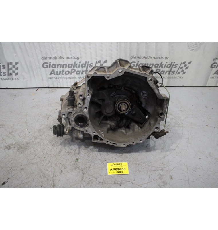 Κιβώτιο Ταχυτήτων / Σασμάν Χειροκίνητο Kia Sephia T8 2001-2004