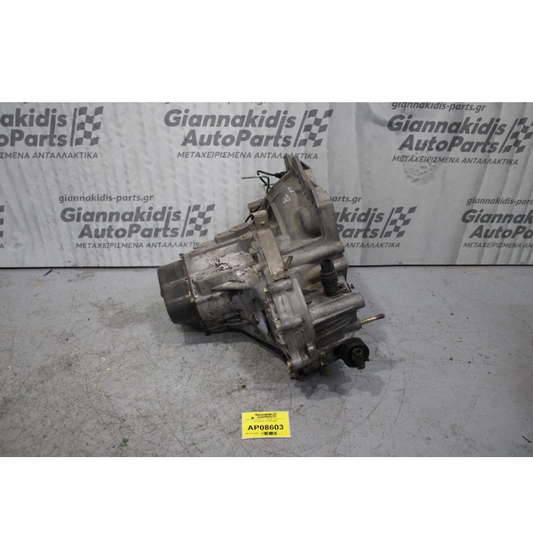 Κιβώτιο Ταχυτήτων / Σασμάν Χειροκίνητο Kia Sephia T8 2001-2004