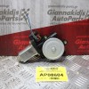 Moτέρ Παραθύρου Nissan X-Trail MMR621-12 2001-2007 (Πίσω Αριστερό)