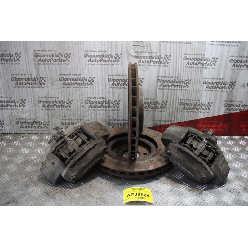 Δαγκάνα Σετ Mercedes-Benz ML350 W163 (4 Πίστονες) (345χιλιοστά Διάμετρος Δίσκου) 1998-2005