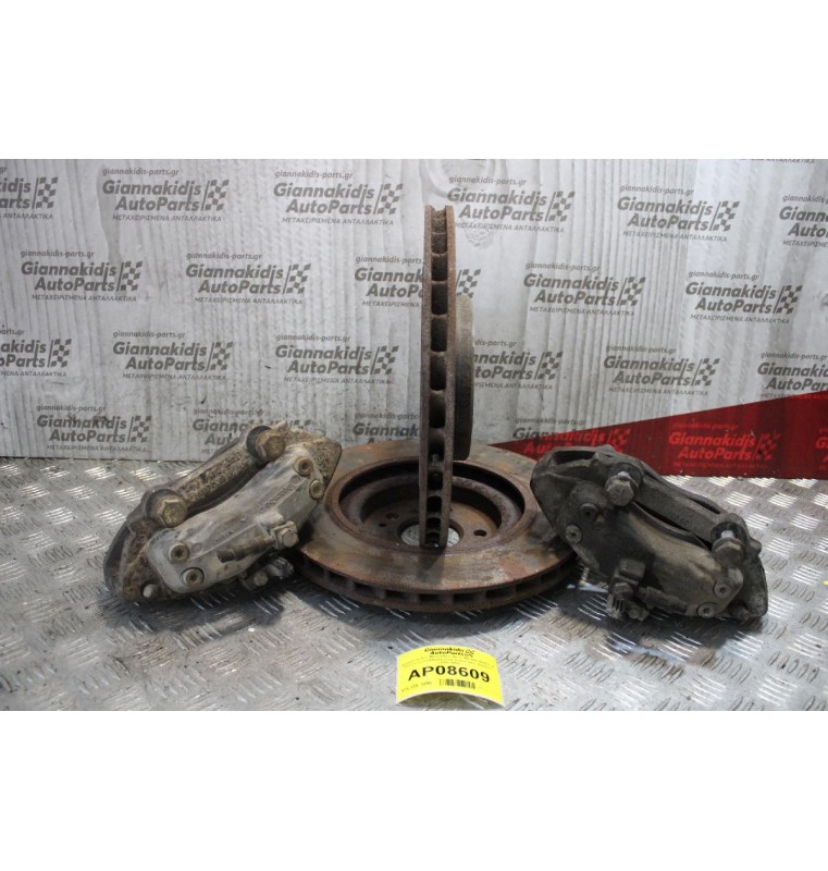 Δαγκάνα Σετ Mercedes-Benz ML350 W163 (4 Πίστονες) (345χιλιοστά Διάμετρος Δίσκου) 1998-2005