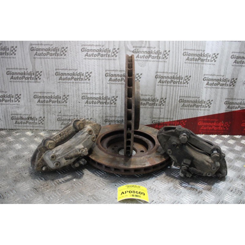 Δαγκάνα Σετ Mercedes-Benz ML350 W163 (4 Πίστονες) (345χιλιοστά Διάμετρος Δίσκου) 1998-2005