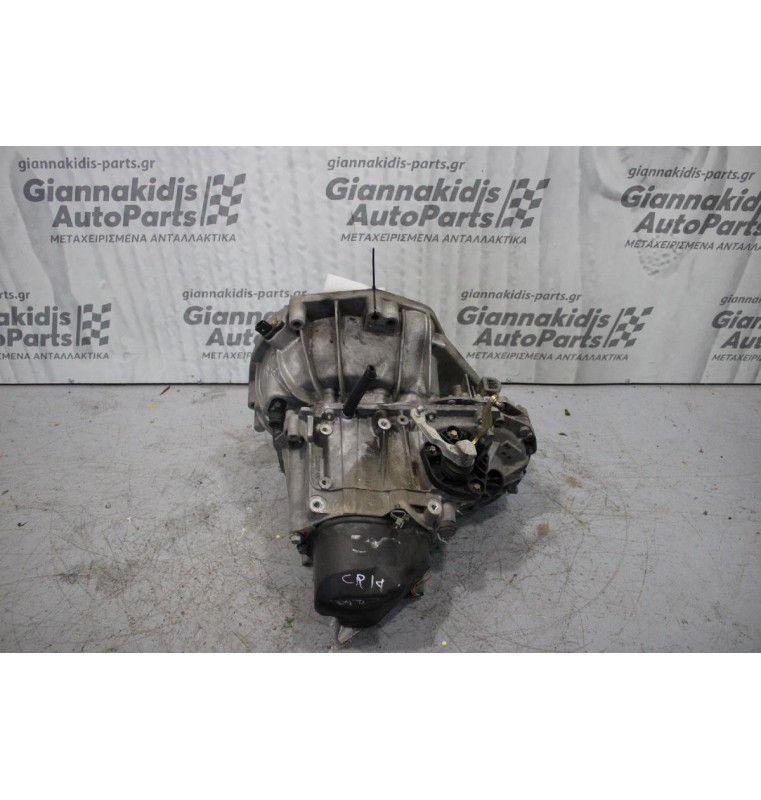 Κιβώτιο Ταχυτήτων / Σασμάν Χειροκίνητο Nissan Note CR14 1.4cc 88ps 2006-2012