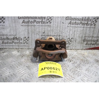 Δαγκάνα Toyota Corolla 2002-2006 (Πίσω Δεξί)