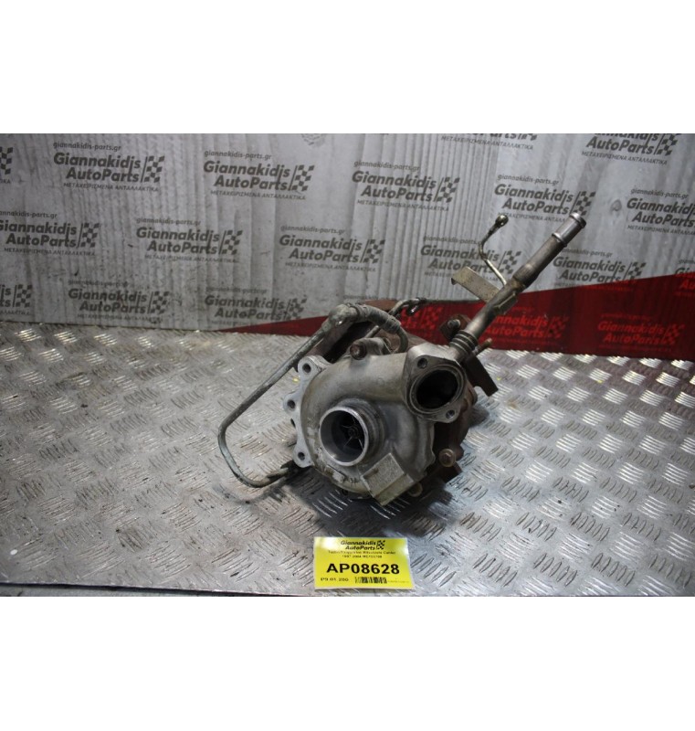 Τurbo/Τουρμπίνα Mitsubishi Canter 1997-2004 ME193780