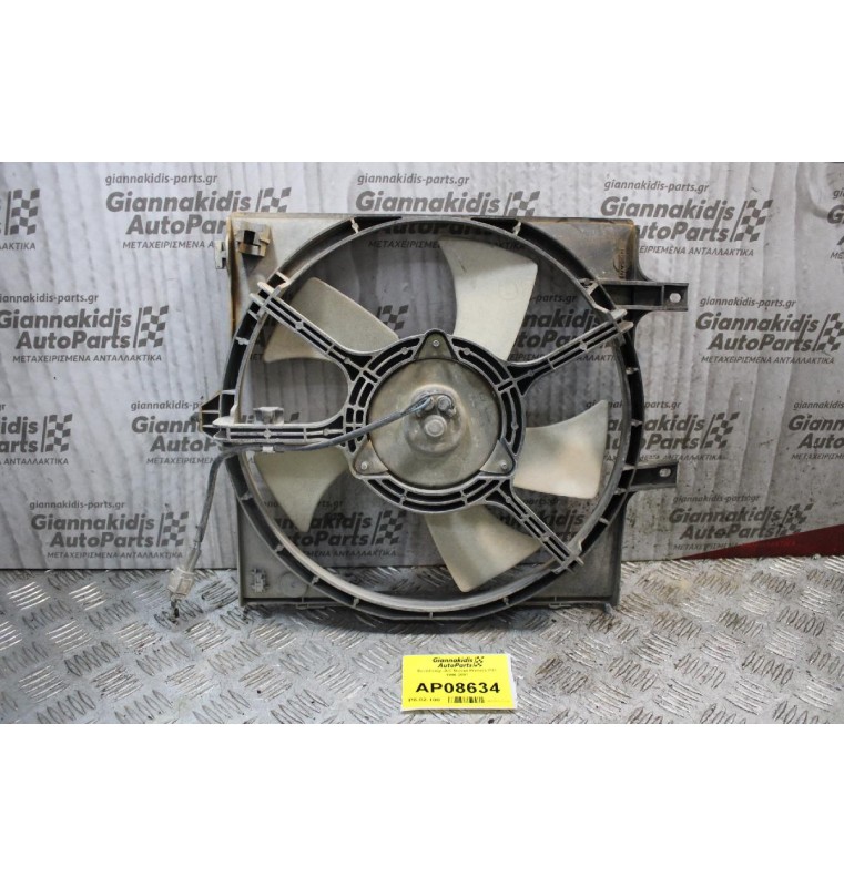 Βεντιλατέρ -A/C Nissan Primera P11 1996-2001