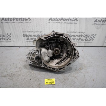 Κιβώτιο Ταχυτήτων/Σασμαν Χειροκίνητο Opel Corsa C Z12XE 2000-2006