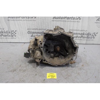 Κιβώτιο Ταχυτήτων/Σασμαν Χειροκίνητο Kia Clarus T8 1.8cc 116ps 1996-2001