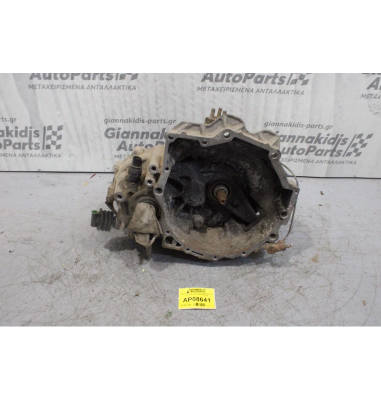 Κιβώτιο Ταχυτήτων/Σασμαν Χειροκίνητο Kia Clarus T8 1.8cc 116ps 1996-2001