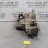 Κιβώτιο Ταχυτήτων/Σασμαν Χειροκίνητο Kia Clarus T8 1.8cc 116ps 1996-2001