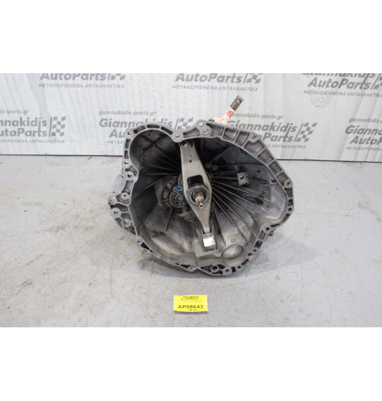 Κιβώτιο Ταχυτήτων/Σασμαν Χειροκίνητο Ford Transit 4B 2.5cc 1992-1995