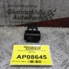 Διακόπτης Καλοριφέρ Toyota Starlet 1990-1995 (5 pins)