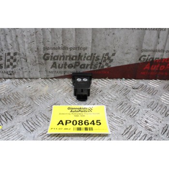 Διακόπτης Καλοριφέρ Toyota Starlet 1990-1995 (5 pins)