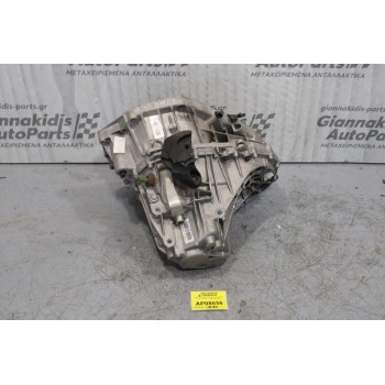 Κιβώτιο Ταχυτήτων/Σασμαν Χειροκίνητο Renault Megane K4MR 2002-2007